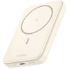 Ugreen 25208, 10000 mAh, „Power Delivery 3.0“, belaidis įkrovimas, smėlio spalvos