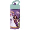 Gertuvė Usorteret UNICORN ACADEMY sipper water bottle, 410ml