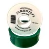 Unipak Jumbotaipinė juosta 15mx19mmx200my
