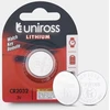Uniross Batteries Uniross U1CR2032, Vienkartinė baterija, CR2032, Ličio, 3 V, 1 vnt., Sidabras