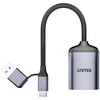 Unitek Skaitytuvas kart pamięci SD4.0 /Micro SD4.0, 2w1
