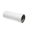 Uponor Decibel drenažo vamzdis su įvore 75 mm 2 m