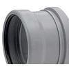 Uponor Viršutinis stovas 75 mm MAstbj.sp -
