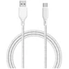Upström ËSSENTIALS 60W USB-A į USB-C laidas, 2,5 m, 480 Mbps
