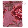 Rankšluostis PIP Studio Secret Garden Mauve 16x22