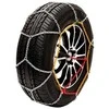 husky Sniego grandinės tipas 70 TÜV/Ö-Norm V5117 9 mm