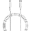 Kabelis USB Platinet ESSENTIALS by UPSTRM USB-C į USB-C 100 W 480 Mbps 2,5 m Baltas (CC250-100W-E)
