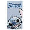 Distrineo Sas Rankšluostis „Stitch“, 90 x 170 cm