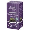 TEA Arbata, „Symphony“ 1 tipo, įdaro svoris: 40 vnt. pakuotėje po 20 vnt.