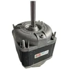 Ventiliatorius Usorteret Variklis 25W