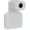 Vaddio IntelliSHOT, 8,51 MP, CMOS, „Full HD“, 1920 x 1080 pikselių, 30 kadrų per sekundę, balta