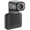 Vaddio „IntelliSHOT-M“ automatinio sekimo kamera, 8,51 MP, „Exmor“, „Full HD“, 1920 x 1080 pikselių, 30 kadrų per sekundę, juoda