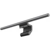 Yeelight Aries Pro monitorius lamp 250lm / CRI Ra95