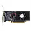 Vaizdo plokštė AFOX Vaizdo plokštė - Geforce GT1030 4GB GDDR4 64Bit DVI HDMI LP Fan