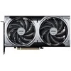 Vaizdo plokštė MSI GeForce RTX 5070 12G VENTUS 2X OC, GeForce RTX 5070, 12 GB, GDDR7, 192 bitų, 7680 x 4320 pikselių, PCI Express 5.0