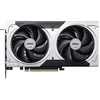 Vaizdo plokštė MSI VENTUS GeForce RTX 5060 TI 16G 2X OC PLUS, GeForce RTX 5060 Ti, 16 GB, GDDR7, 128 bitų, 7680 x 4320 pikselių, PCI Express x16 5.0