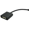Adapteris AV Triton VALUE Adapteris Mini DisplayPort-DVI, Mini DP M - DVI F