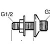 Gustavsberg GB srieginių jungčių rinkinys 65 mm - 2 vnt. dušo kabinai
