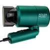 Adler Daugiafunkcinis puodas 6 in 1 | AD 6420 | 700 W | 3.25 L | Number of programs 6