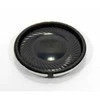 VISATON K 28 WP - Full range speaker driver - 1 W - Round - 8 ? - 300 - 20000 Hz - 75 dB
