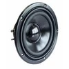 Visaton VS-W130S/4, 50 W, 80 W, 4 omai (O), 39–12000 Hz, Rūšiuoti, 146 mm