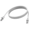 VISION 2m Baltas CAT6A STP cable