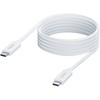 Kabelis USB Vision USB-C - USB-C 2 m Baltas (TC 2MUSBC)