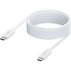 VISION 2m Baltas USB-C Cable