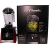 Vitamix Maišytuvas kielichowy ExtraLink Ascent 2500i
