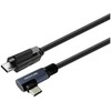 Kabelis USB VivoLink USB-C - USB-C 5 m Juodas (PROUSBCMMS5A)