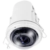 VIVOTEK S SERIES FE9192-H 12MP, H.265, WDR Pro, Smart VCA, įleidžiamas laikiklis