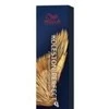 Wella Koleston Perfect Me+ plaukų dažai 60ml - 7/1