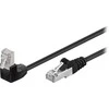 Goobay Trumpas kabelis LAN Patchcord CAT 5E F/UTP 1x90 JUODA 1m