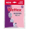 Lumarko Wettex Mikropluoštas Soft 3in1 (VIL-171819)