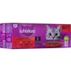 WHISKAS (40x85g) Classic Meals Drėgnas Maistas Suaugusiems Katėms Su Padažu (jautiena, vištiena, ėriena, paukštiena)