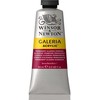Winsor & Newton Galeria, 60 ml, raudona, tūbelė