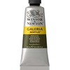 Winsor & Newton Winsor & Newton PBk11, 60 ml, Juodas, Satin, Tube