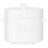 Xiaomi elektrinis greitpuodis 4,8 L BHR8845EU 1000 W 6 programos, balta