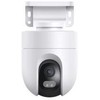Xiaomi CW400, IP apsaugos kamera, lauko, belaidė, lubinė, balta, kulka