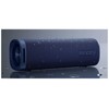 Xiaomi Sound Outdoor, 30 W, 60–20000 Hz, -80 dB, laidinis ir belaidis, 25 m, nešiojamas stereo garsiakalbis