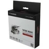 LISTAN XILENCE Mini Universal notebook charger 90W juodas CE