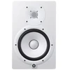 Kompiuterio kolonėlės Yamaha HS8, 2-way, Wired, 120 W, 38 - 30000 Hz, Baltas