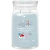 Yankee Candle North Pole Hideaway 567 g