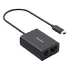 Yealink EHS62, EHS adapteris, juodas