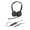 Yealink UH42 Dual Teams USB-C/A ausinės, Laidinės, Biuras / Skambučių centras, 20–20 000 Hz, 160 g, Ausinės su mikrofonu, Juoda