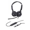 Yealink Ausinės UH42 Dual UC USB-C/A