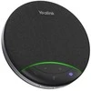 Yealink SP92 su USB-C/A adapteriu, USB garsiakalbis, universalus, juodas, 80 dB, mygtukai, 80 dB, 100–20000 Hz