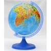 Zachem Globe 160, Fizinis