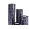 Zebra RIBBON 5100 RESIN 83MM - 05100BK08345