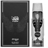 Zimaya Itqan Noir EDP parfumuotas vanduo moterims, 100 ml